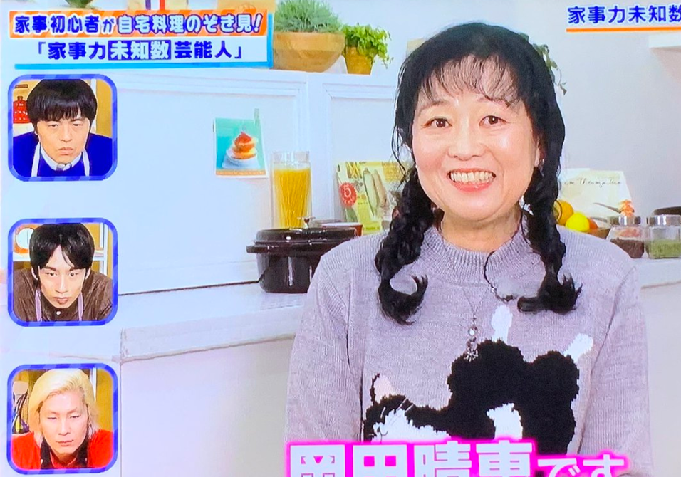 自分に似てる画像を貼って女子会に参加するトピ