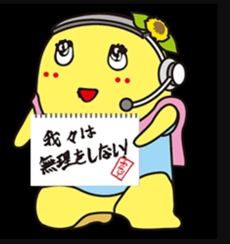 自分に似てる画像を貼って女子会に参加するトピ