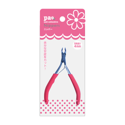 セルフでネイルケア(甘皮処理など)してる人〜!