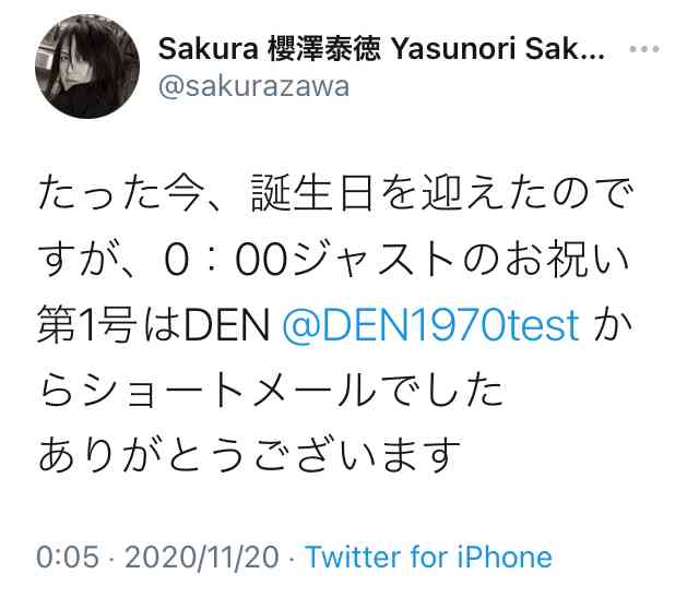 L'Arc～en～Cielについて語りたい