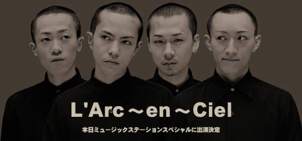 L'Arc~en~Cielについて語りたい