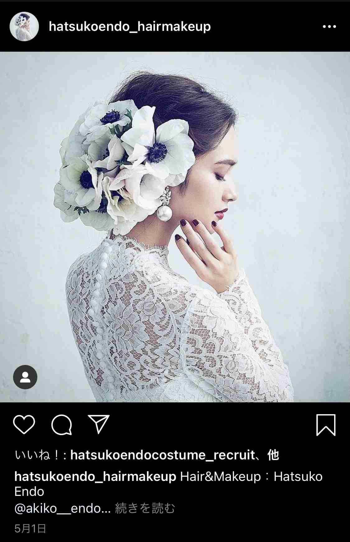 結婚式・披露宴の髪型