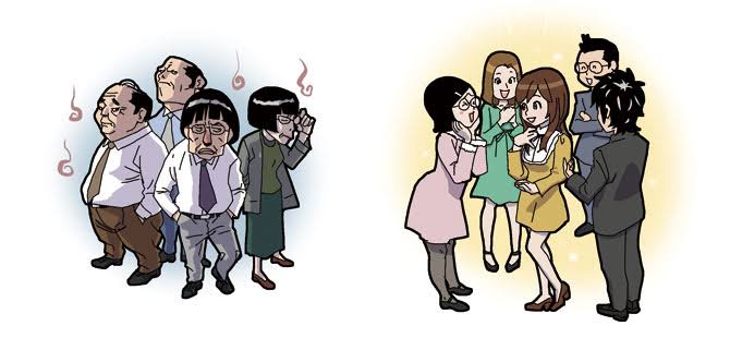 アスペさんに疲れた人〜