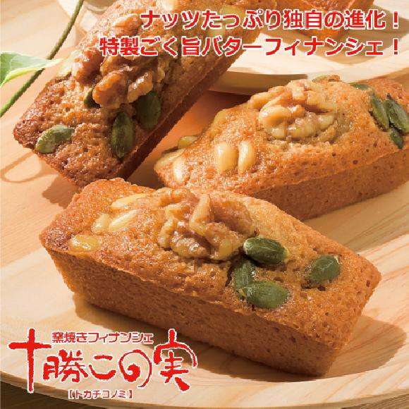 北海道銘菓「六花亭」「柳月」を語りましょう