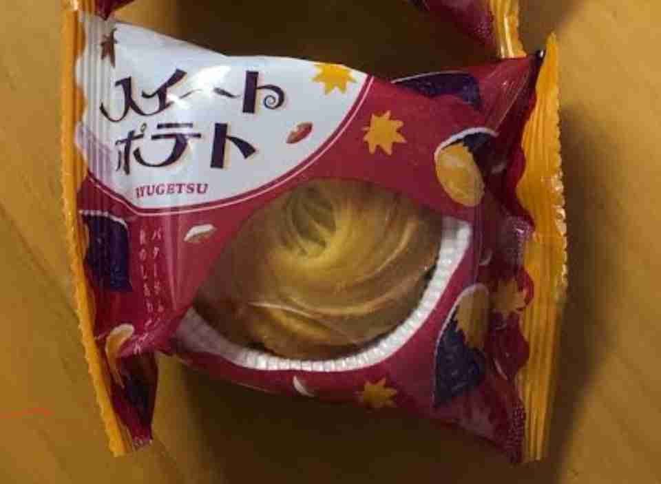 北海道銘菓「六花亭」「柳月」を語りましょう