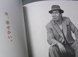 昔の言葉遣いが好き