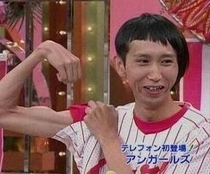 ガリガリな人