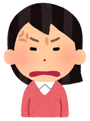 子供からの暴力