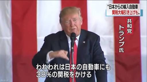 安倍晋三前首相、単独インタビュー！　米大統領選「一日も早い決着が望ましい」　共和党でも民主党でも「強固な日米関係」変わりない