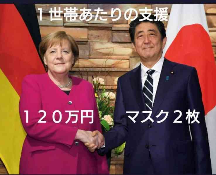 安倍晋三前首相、単独インタビュー！　米大統領選「一日も早い決着が望ましい」　共和党でも民主党でも「強固な日米関係」変わりない