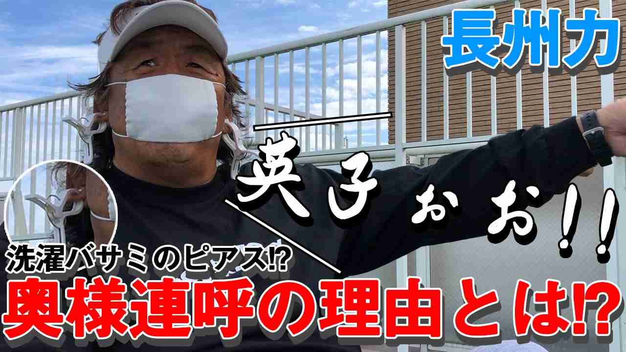 安倍晋三前首相、単独インタビュー！　米大統領選「一日も早い決着が望ましい」　共和党でも民主党でも「強固な日米関係」変わりない