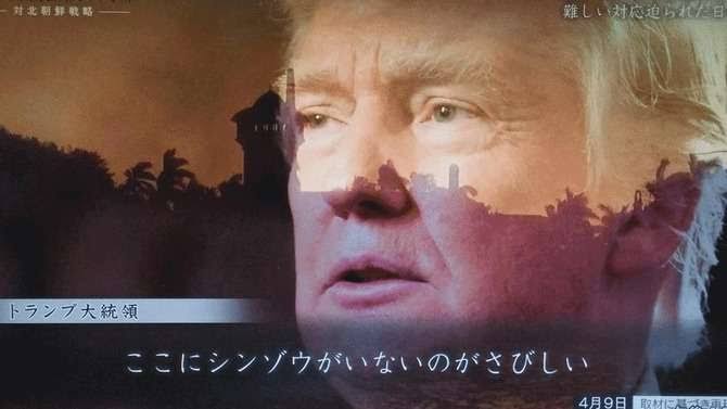 安倍晋三前首相、単独インタビュー！　米大統領選「一日も早い決着が望ましい」　共和党でも民主党でも「強固な日米関係」変わりない