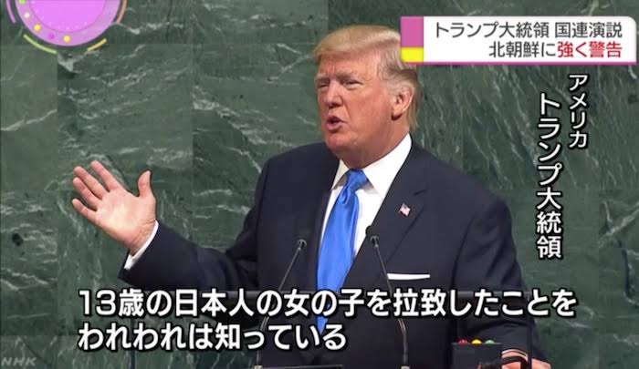 安倍晋三前首相、単独インタビュー！　米大統領選「一日も早い決着が望ましい」　共和党でも民主党でも「強固な日米関係」変わりない
