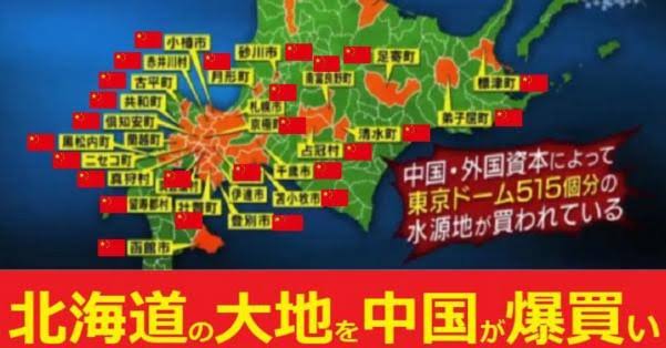 菅首相 緊急事態宣言やGoToキャンペーンの見直しは否定…コロナ国内感染者が過去最多に