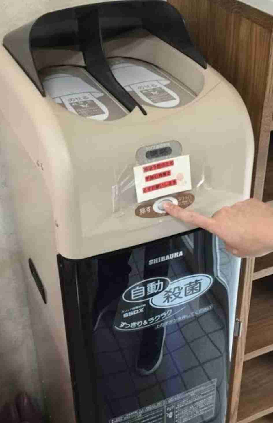 病院のスリッパが気になる