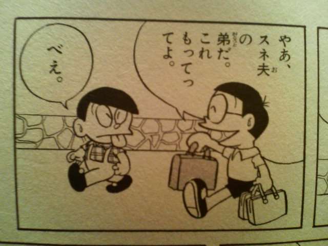 【アニメ・漫画・小説・ドラマ】設定の矛盾