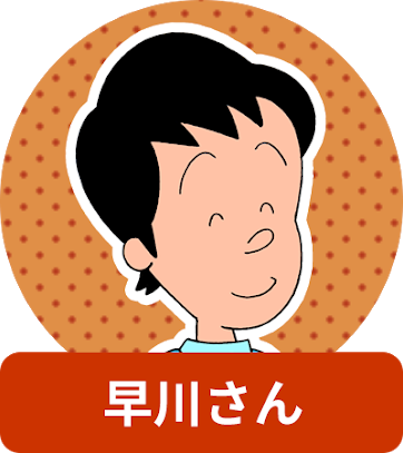 【アニメ・漫画・小説・ドラマ】設定の矛盾