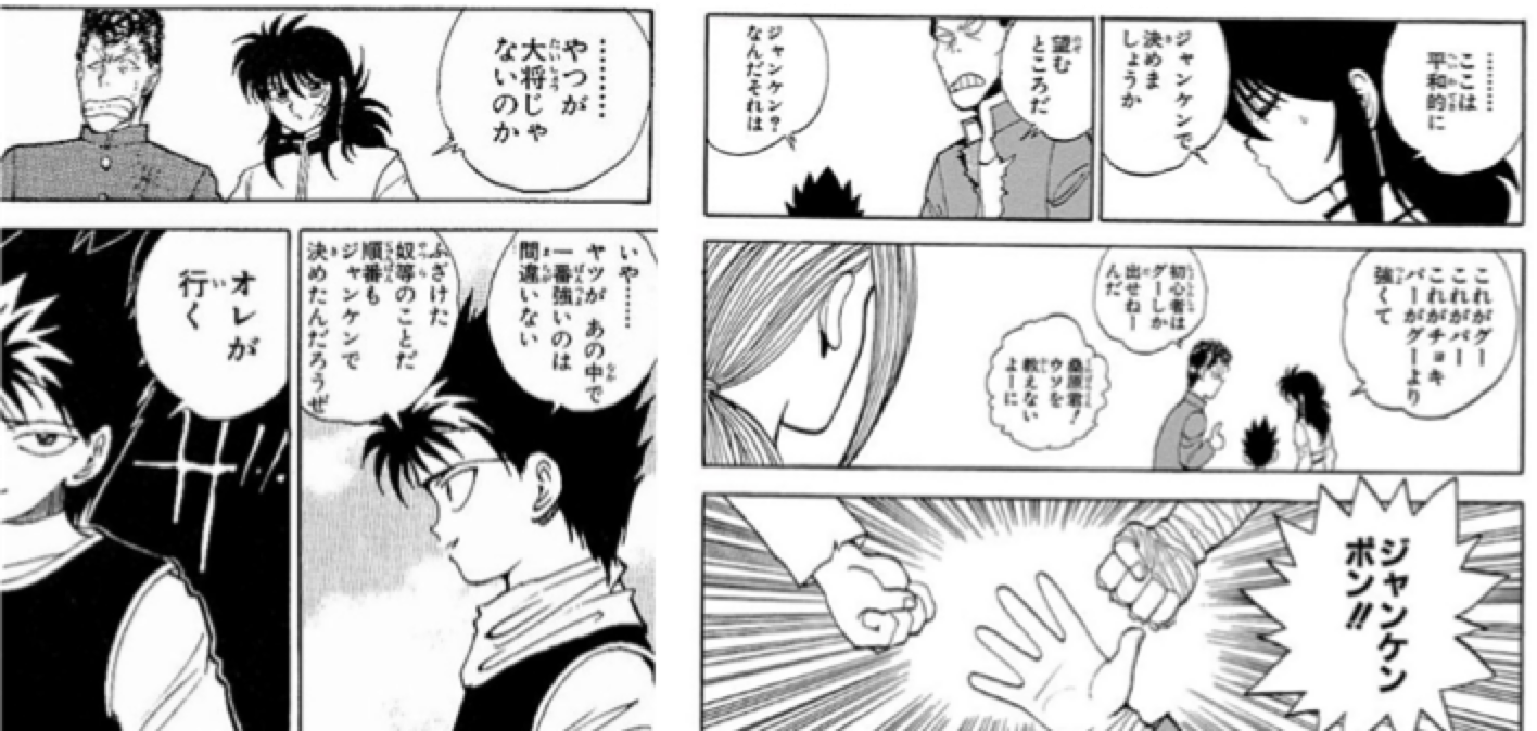 【アニメ・漫画・小説・ドラマ】設定の矛盾