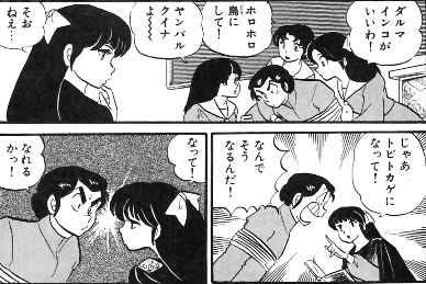 【アニメ・漫画・小説・ドラマ】設定の矛盾
