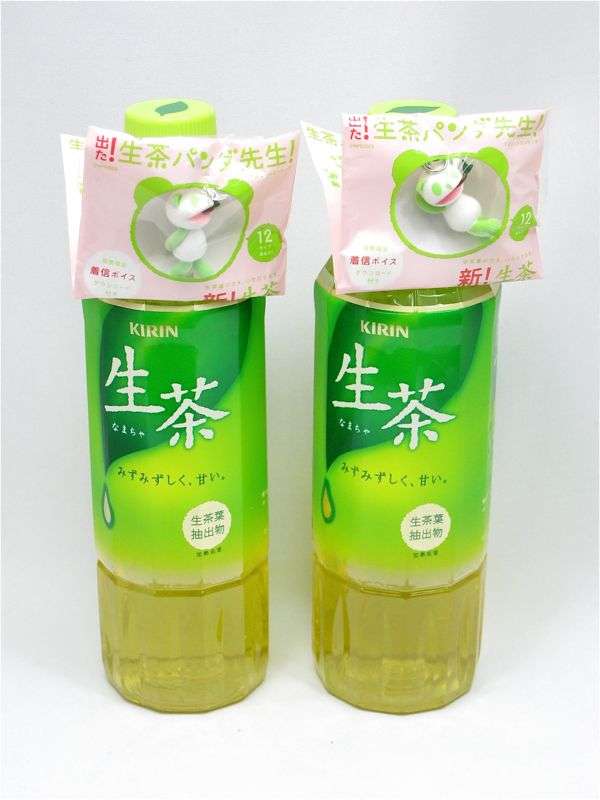 お菓子や飲料水のおまけで集めてたもの。