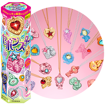 お菓子や飲料水のおまけで集めてたもの。