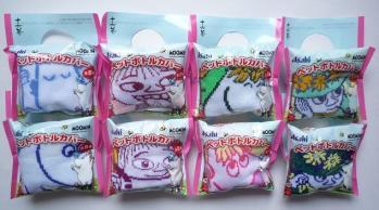 お菓子や飲料水のおまけで集めてたもの。