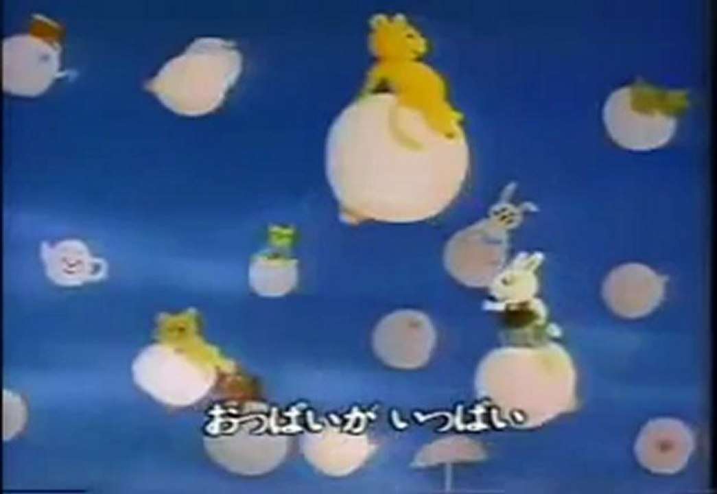 最近知ったことで驚いたものpart2