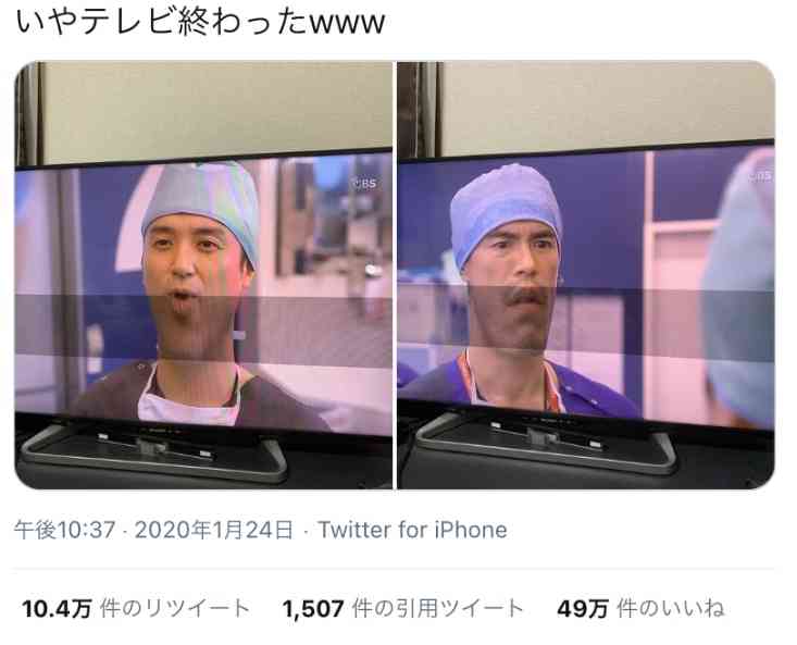 Twitterでバズった人気の投稿　part4  