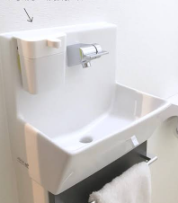 トイレの手洗い問題