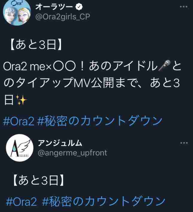 モーニング娘 好きな曲
