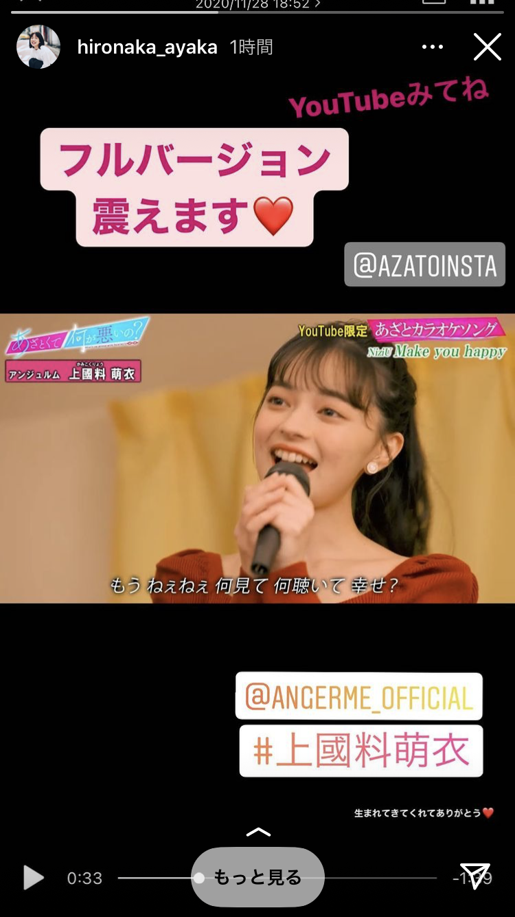 モーニング娘 好きな曲