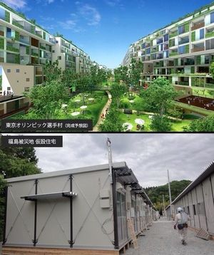 同調圧力に負けなかったエピソード
