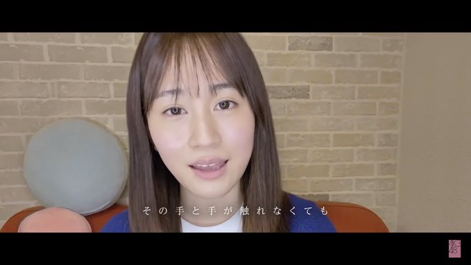 「女優の仕事のオファーがない」…前田敦子の苦境、
