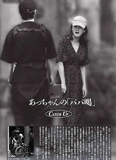 「女優の仕事のオファーがない」…前田敦子の苦境、