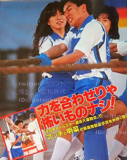 ジャニーズ事務所　近藤真彦の「無期限芸能活動自粛処分」発表　不倫交際事実と認め本人から申し出