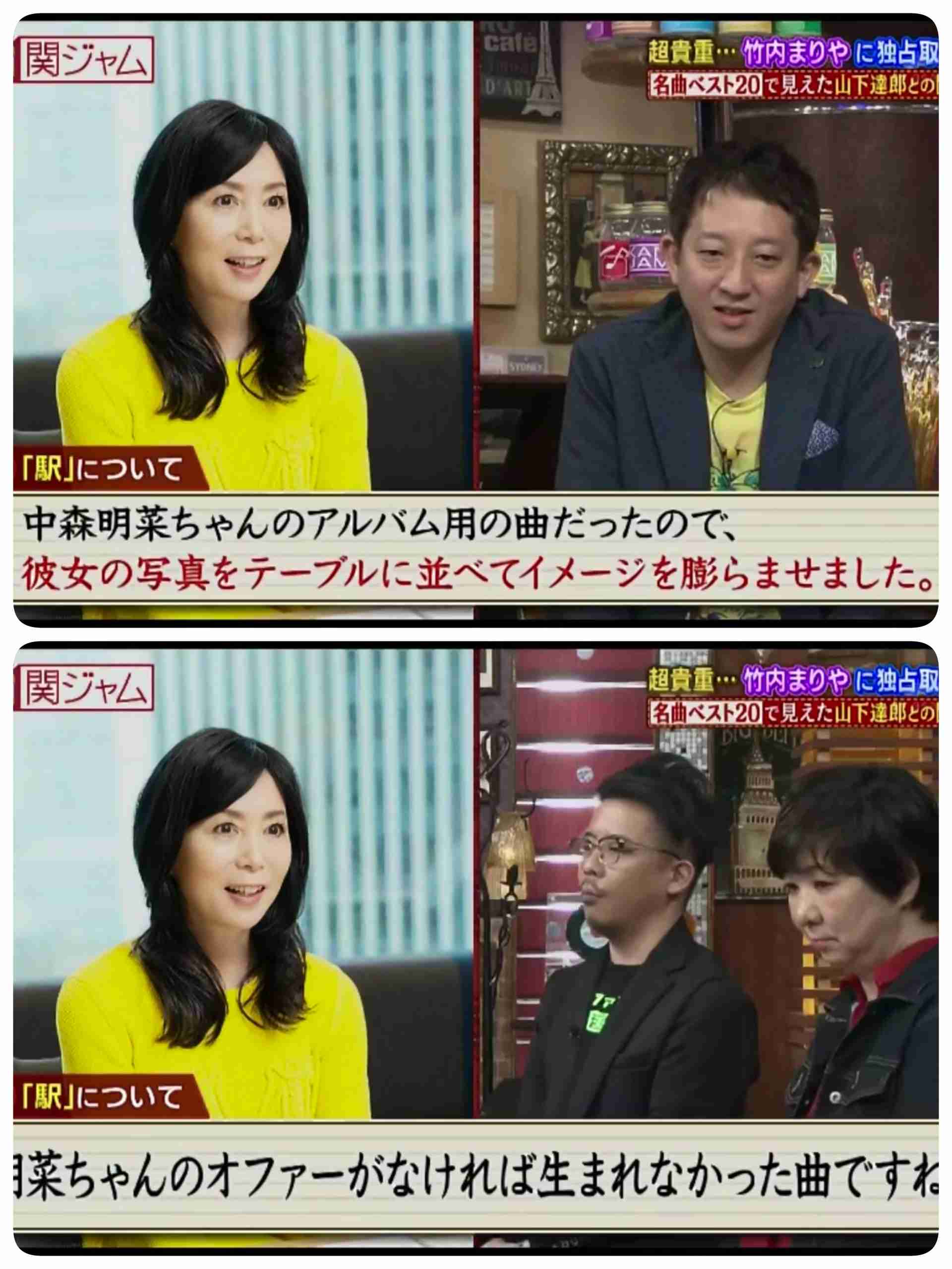 ジャニーズ事務所　近藤真彦の「無期限芸能活動自粛処分」発表　不倫交際事実と認め本人から申し出