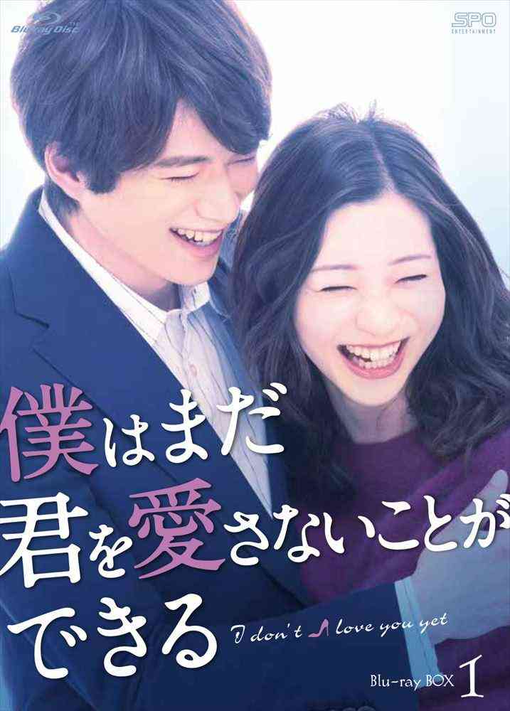 白洲迅くん好きな方！