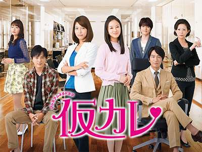 白洲迅くん好きな方！