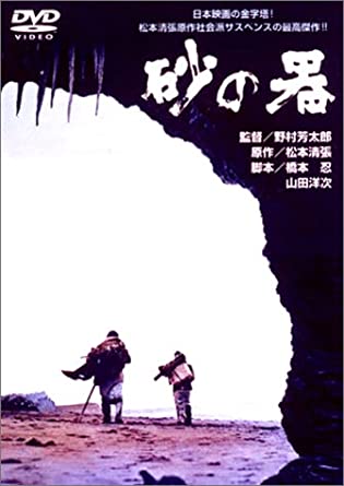 ~70年代の映画でお薦め作品を教えて下さい。