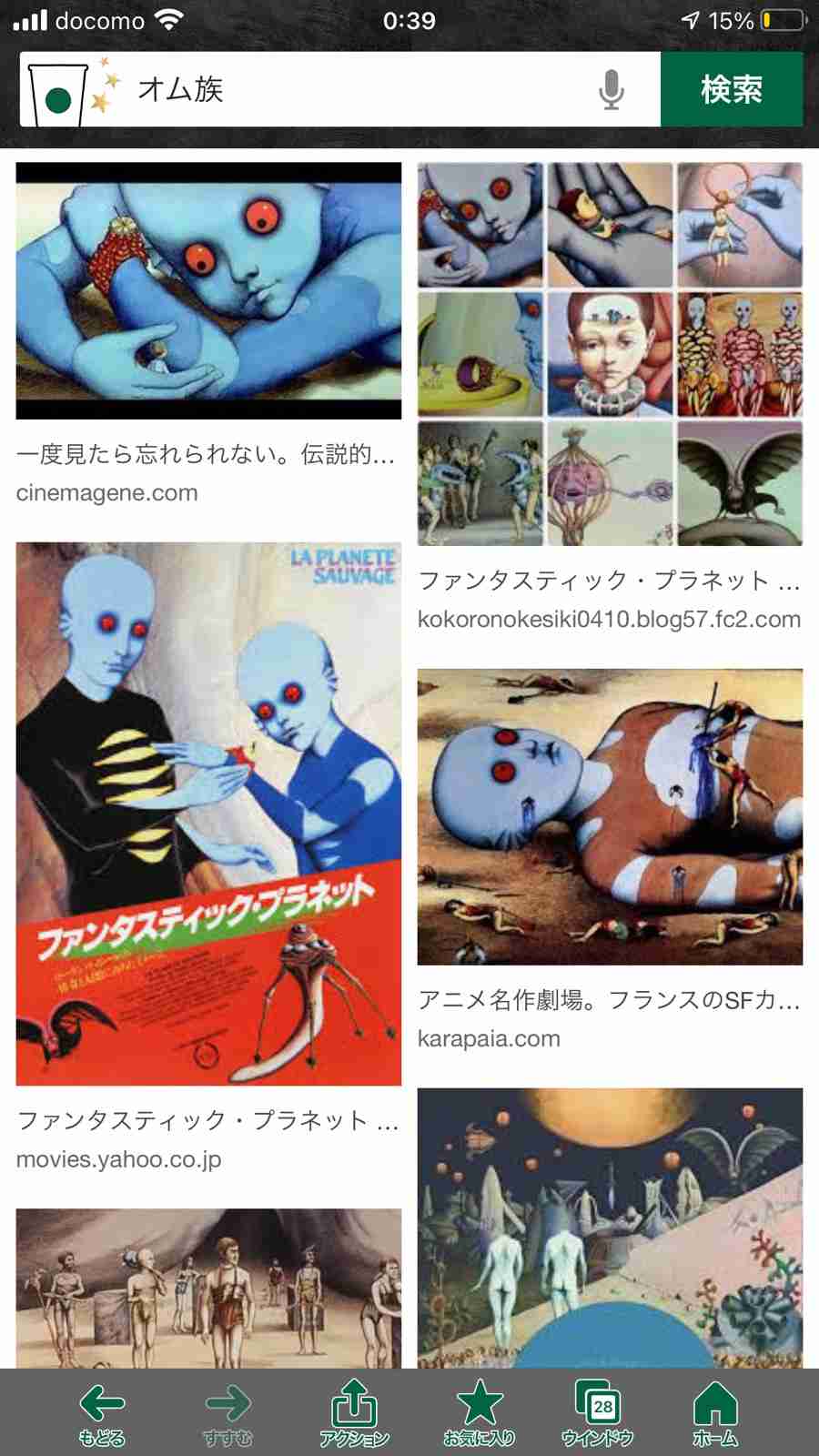 ~70年代の映画でお薦め作品を教えて下さい。