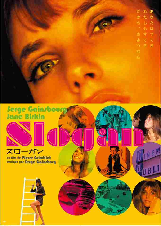 ~70年代の映画でお薦め作品を教えて下さい。