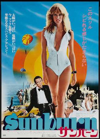 ~70年代の映画でお薦め作品を教えて下さい。