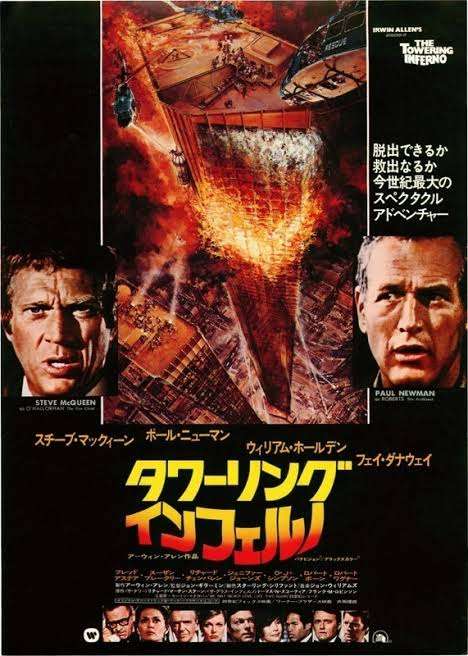 ~70年代の映画でお薦め作品を教えて下さい。