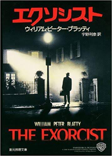 ~70年代の映画でお薦め作品を教えて下さい。