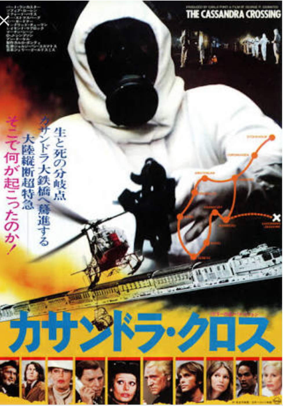 ~70年代の映画でお薦め作品を教えて下さい。