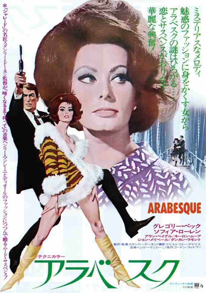 ~70年代の映画でお薦め作品を教えて下さい。
