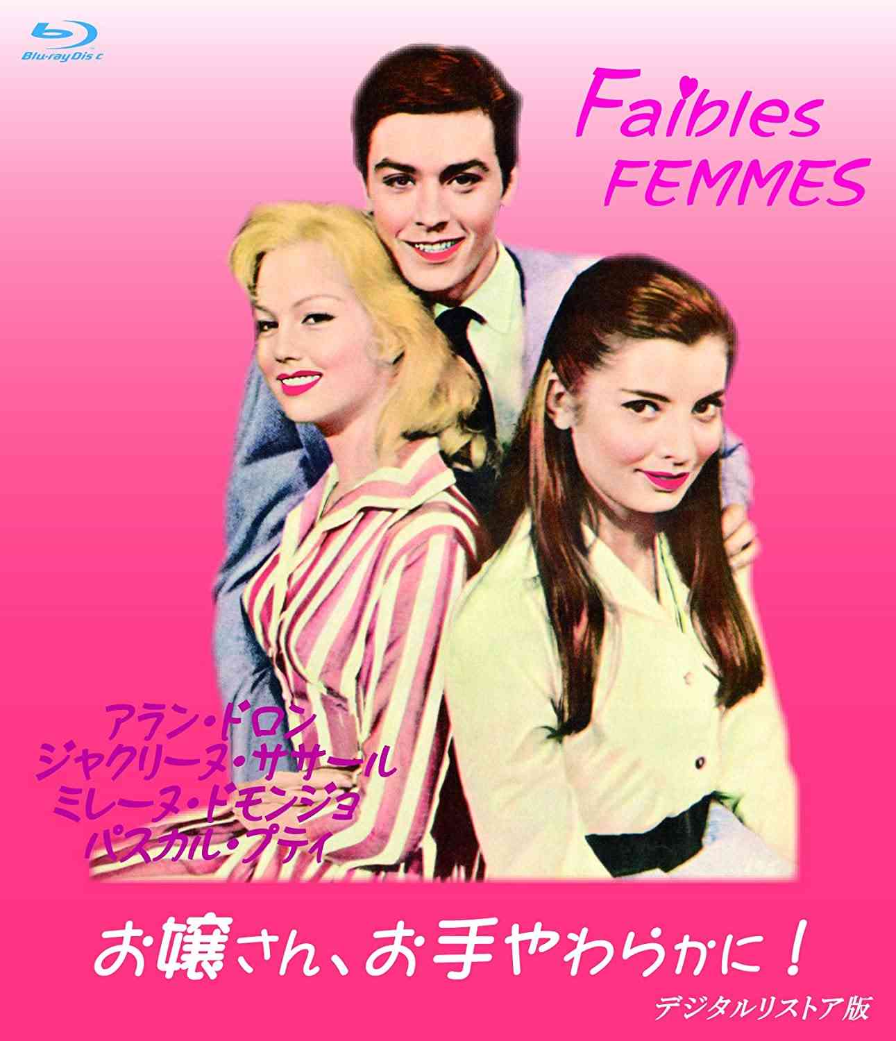 ~70年代の映画でお薦め作品を教えて下さい。