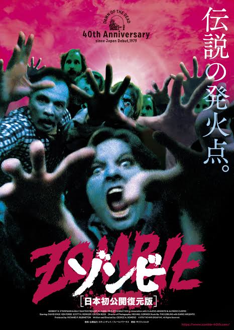~70年代の映画でお薦め作品を教えて下さい。
