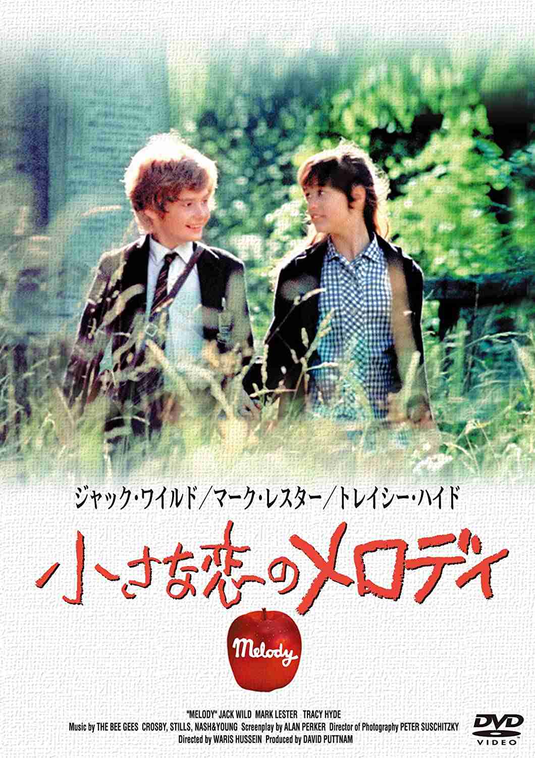 ~70年代の映画でお薦め作品を教えて下さい。