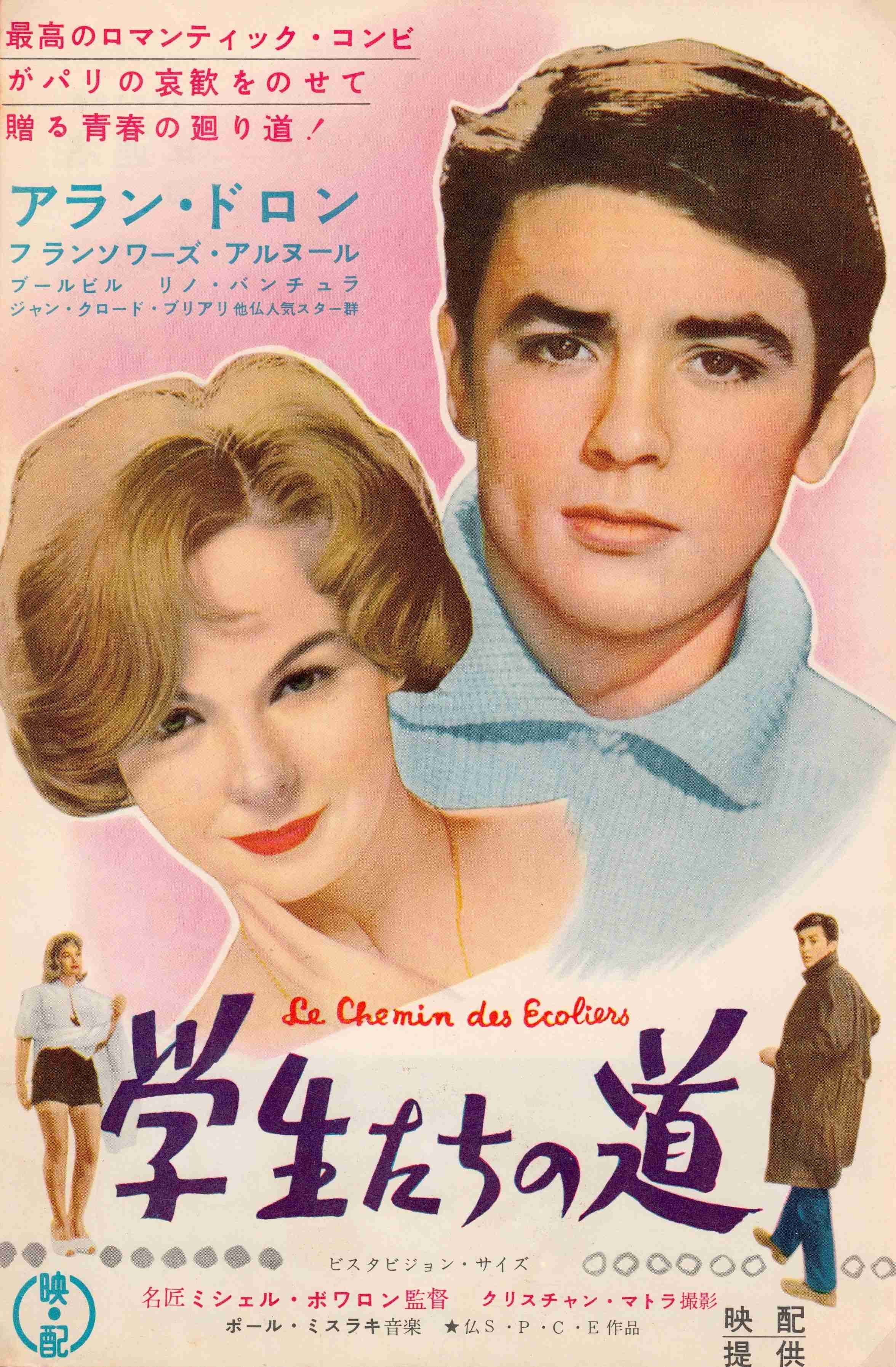 ~70年代の映画でお薦め作品を教えて下さい。